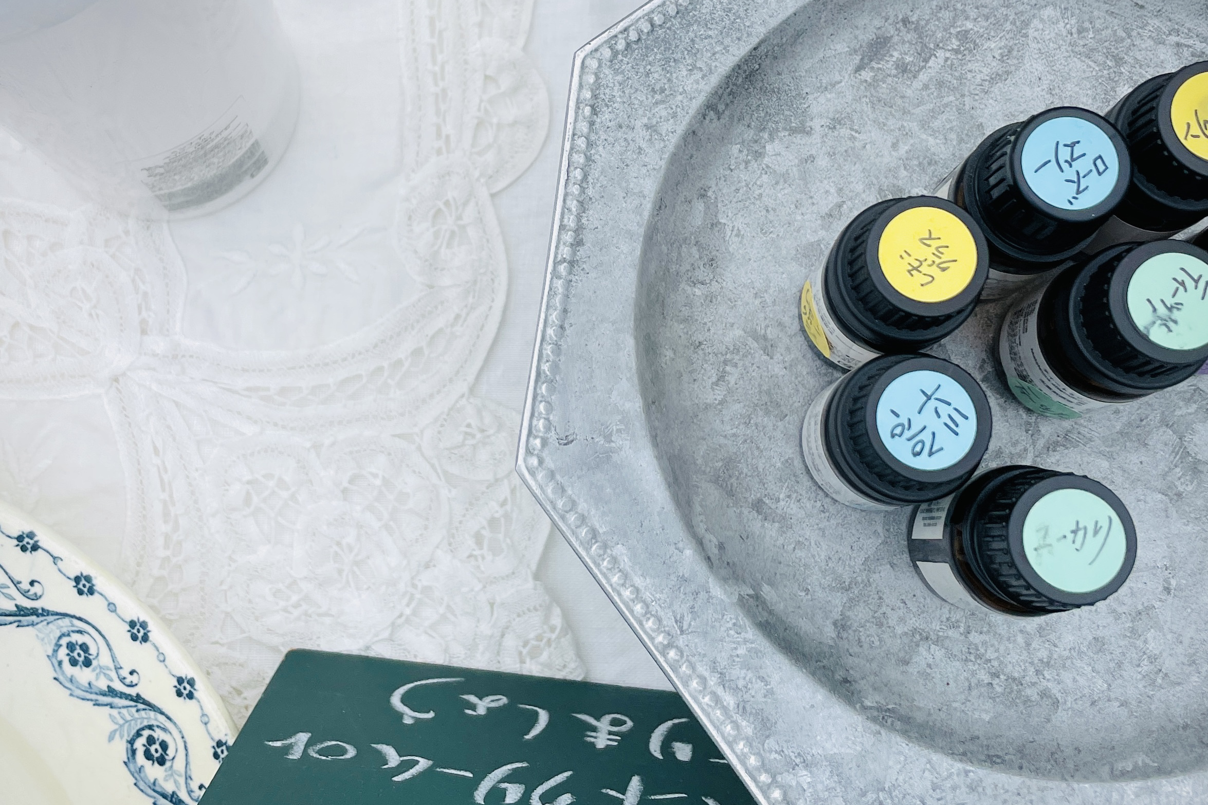 プライベート庭